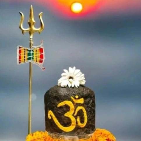 Mahamrityunjay Pooja Nashik